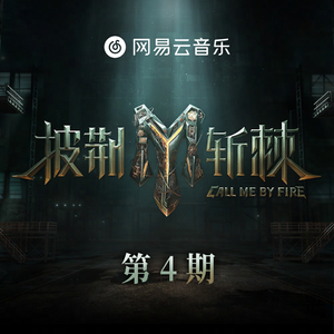 女人脱精光让男人桶
