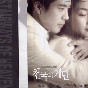 女人脱精光让男人桶
