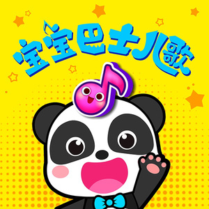 女人脱精光让男人桶
