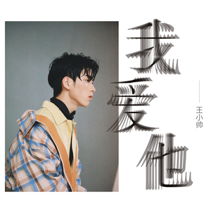 女人脱精光让男人桶
