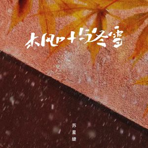 女人脱精光让男人桶
