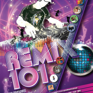 女人脱精光让男人桶
