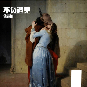 女人脱精光让男人桶
