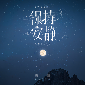 女人脱精光让男人桶
