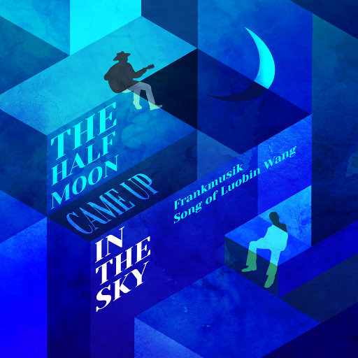 女人脱精光让男人桶
